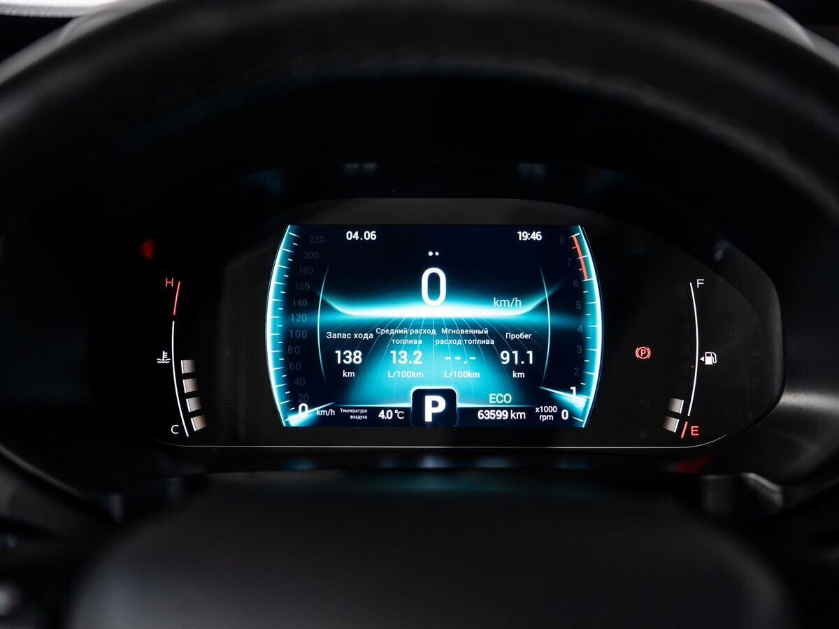 Chery Tiggo 7 Pro 2020 - фото автомобиля