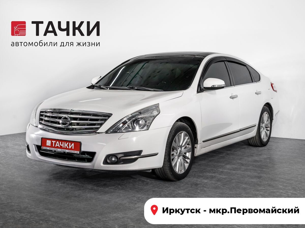Nissan Teana 2012 - фото автомобиля