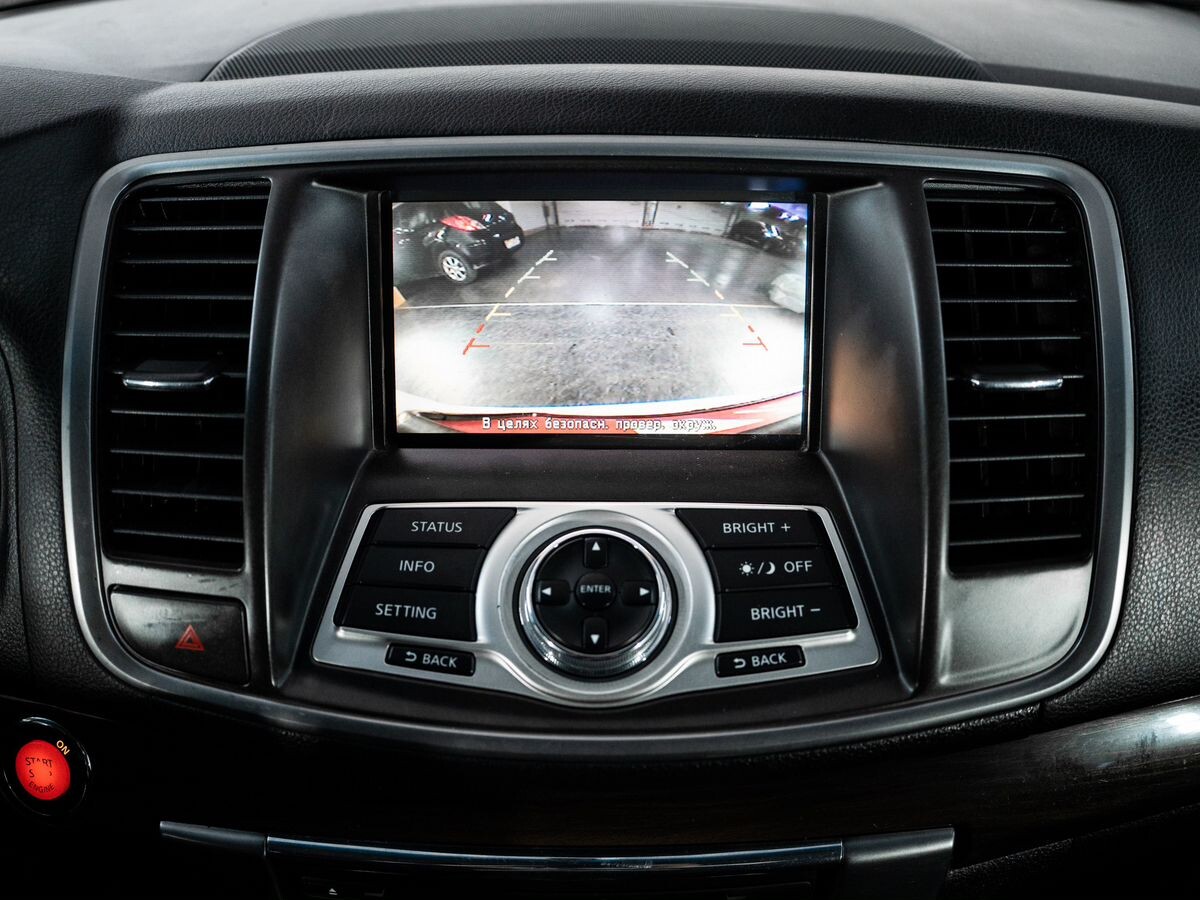 Nissan Teana 2012 - фото автомобиля