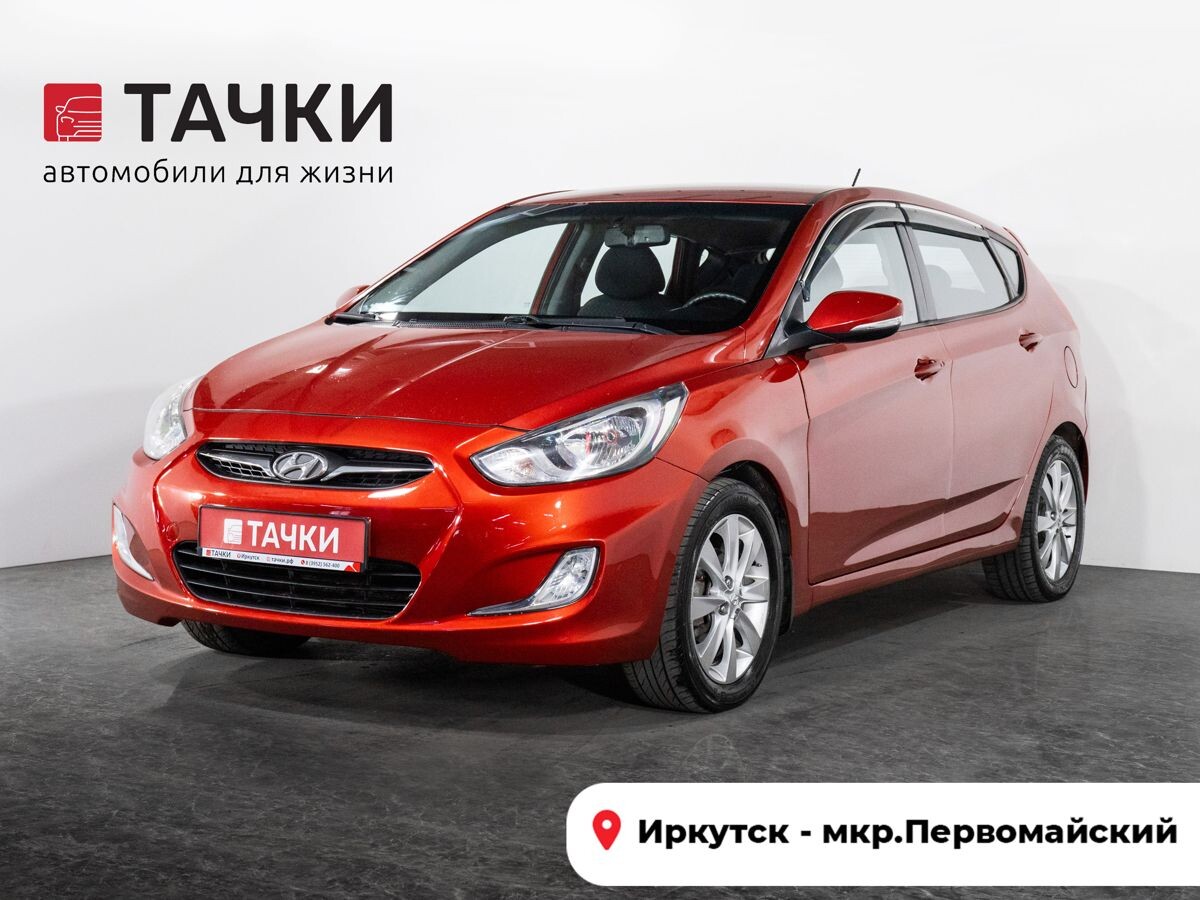Hyundai Solaris 2012 - фото автомобиля