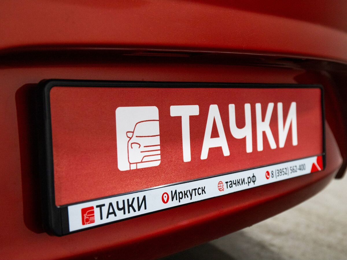 Hyundai Solaris 2012 - фото автомобиля