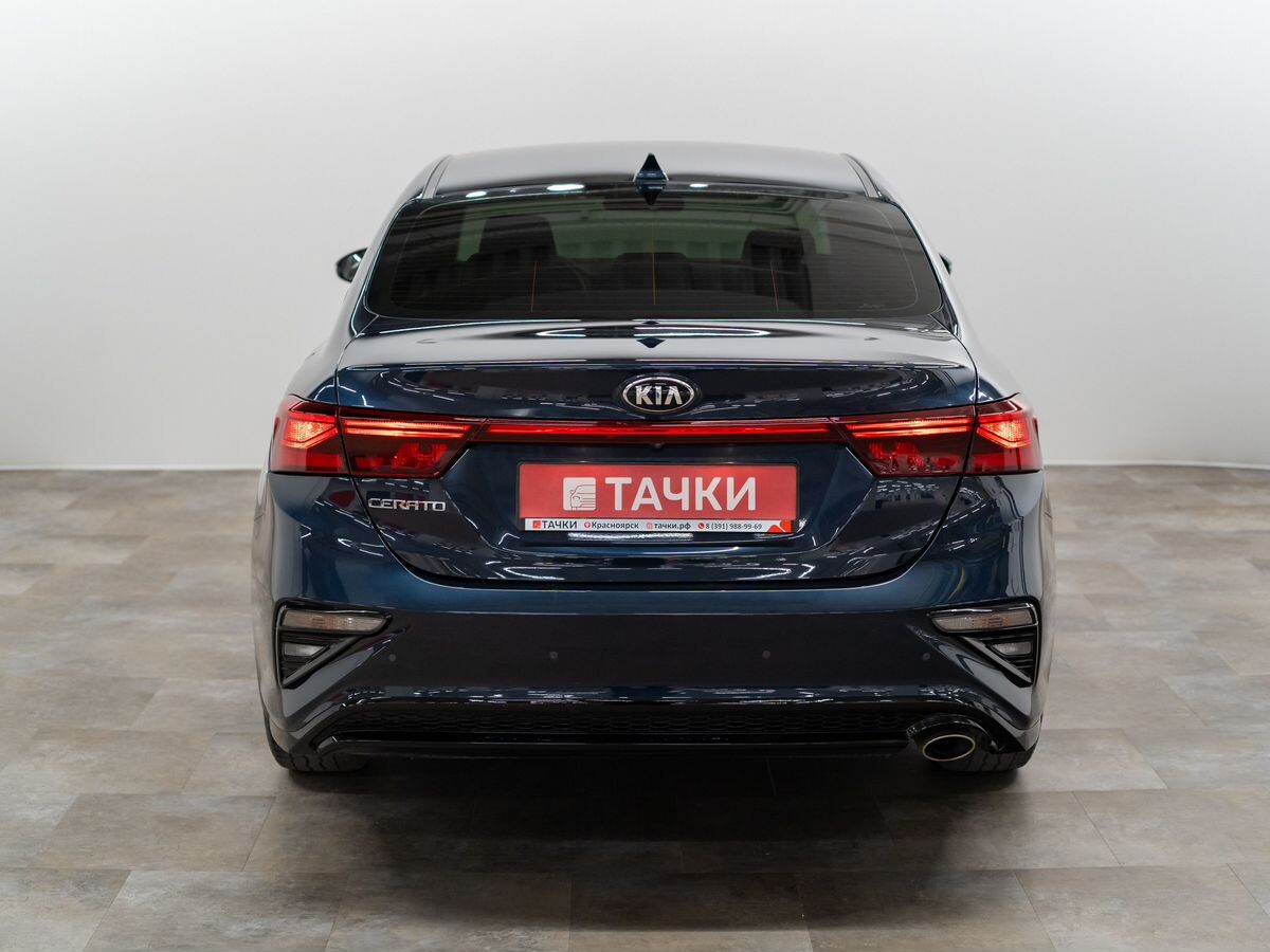 Kia Cerato 2020 - фото автомобиля