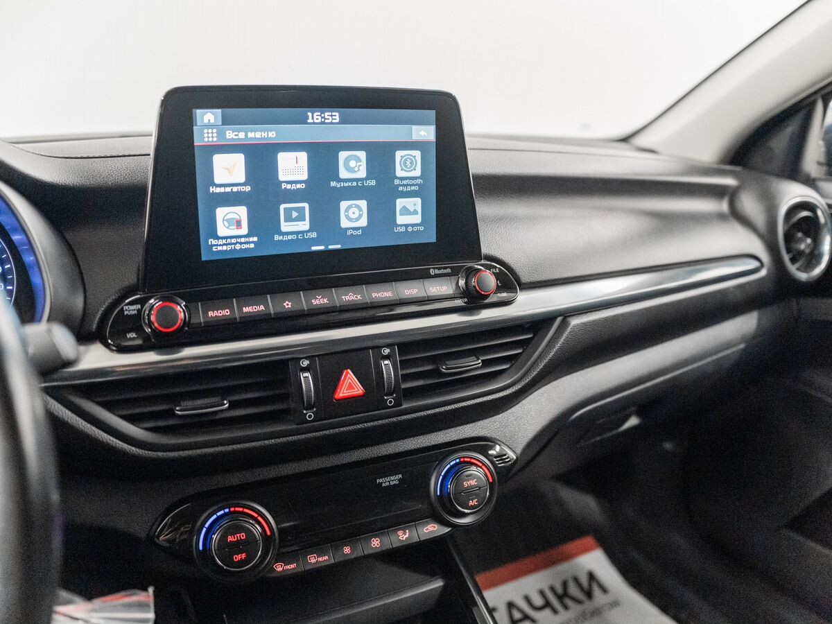 Kia Cerato 2020 - фото автомобиля