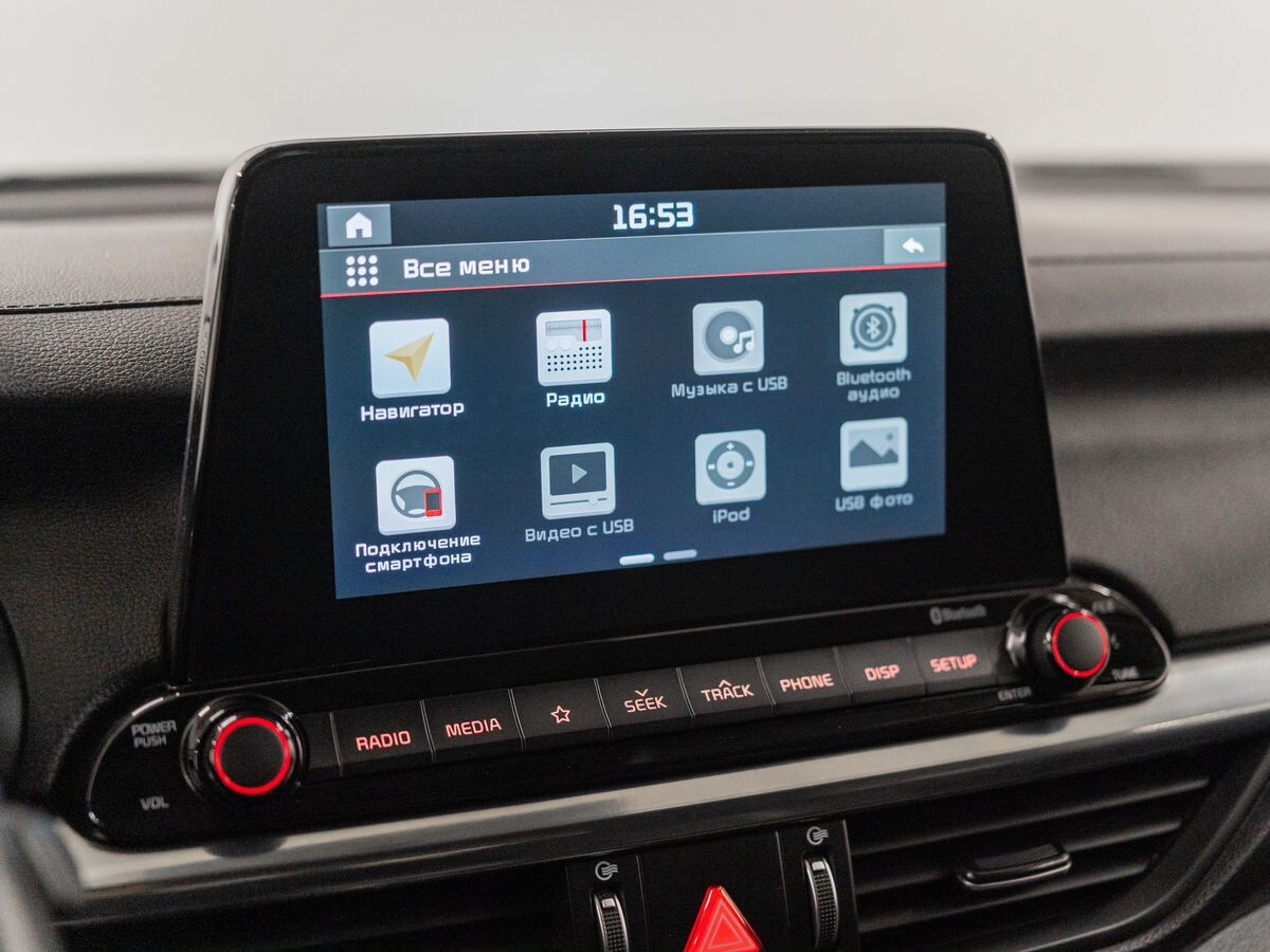 Kia Cerato 2020 - фото автомобиля