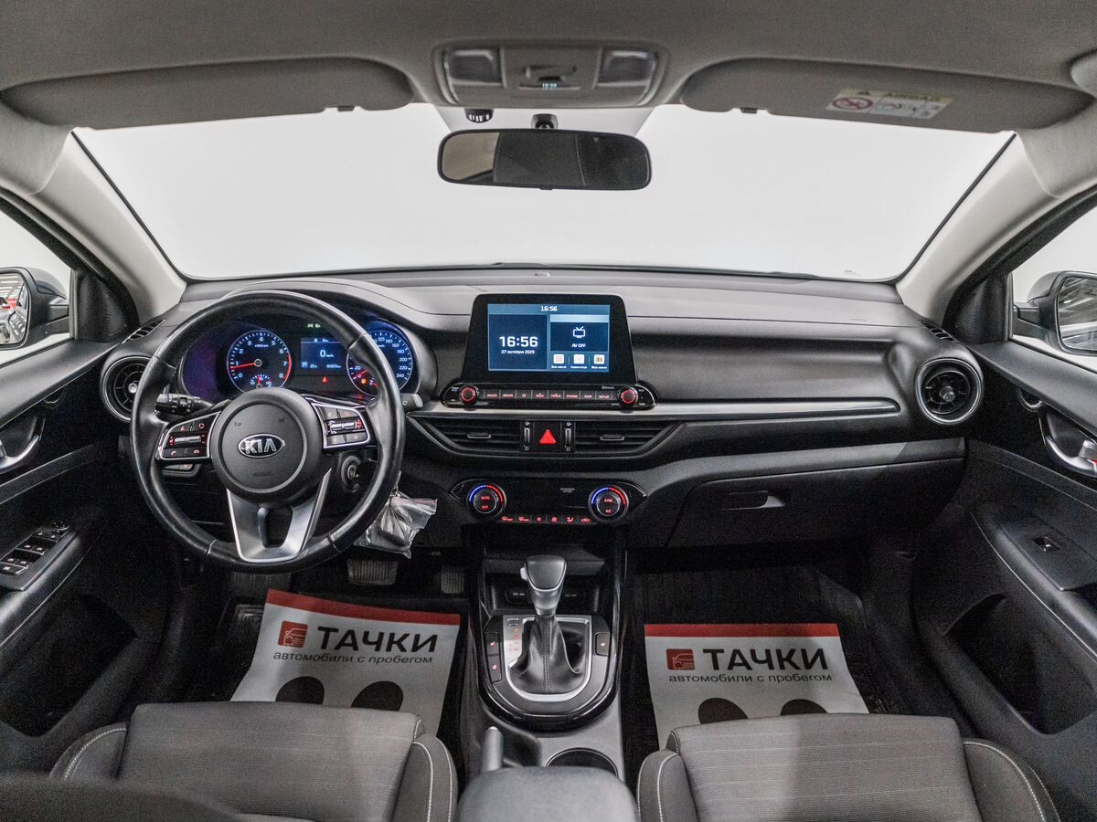 Kia Cerato 2020 - фото автомобиля