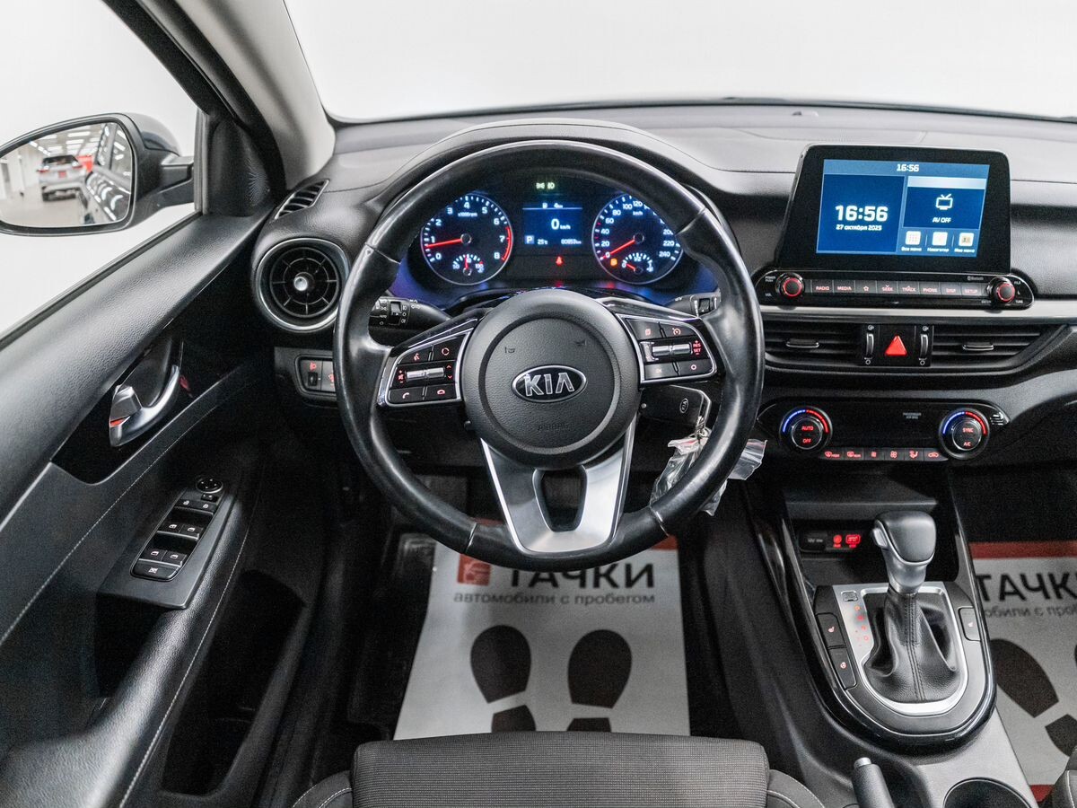 Kia Cerato 2020 - фото автомобиля