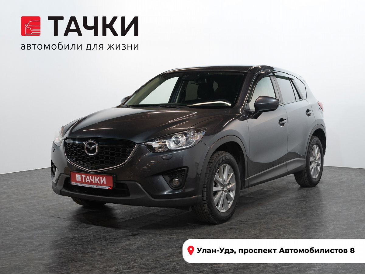 Mazda CX-5 2012 - фото автомобиля