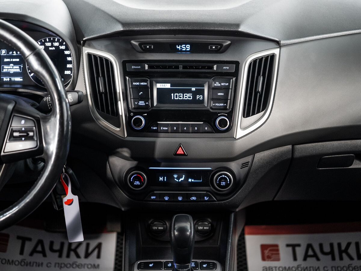 Hyundai Creta 2019 - фото автомобиля