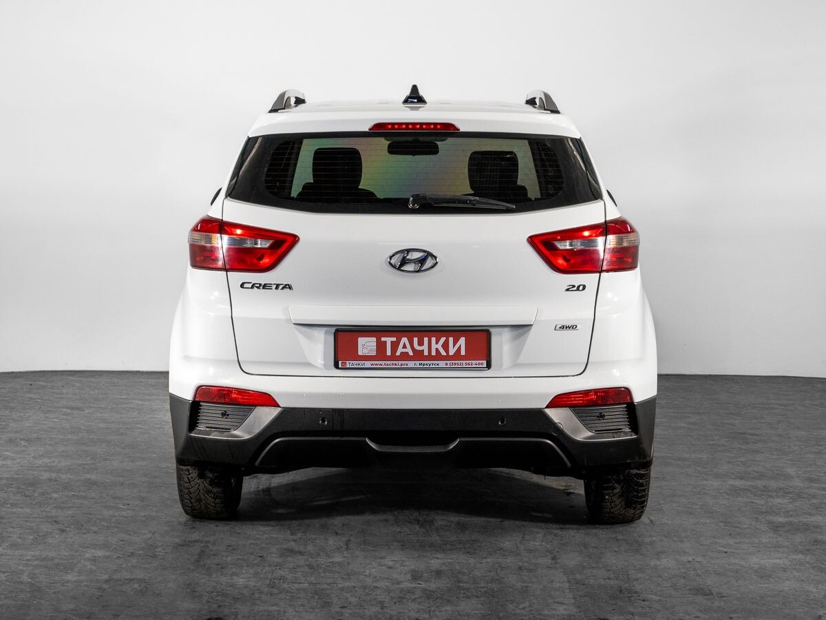 Hyundai Creta 2019 - фото автомобиля