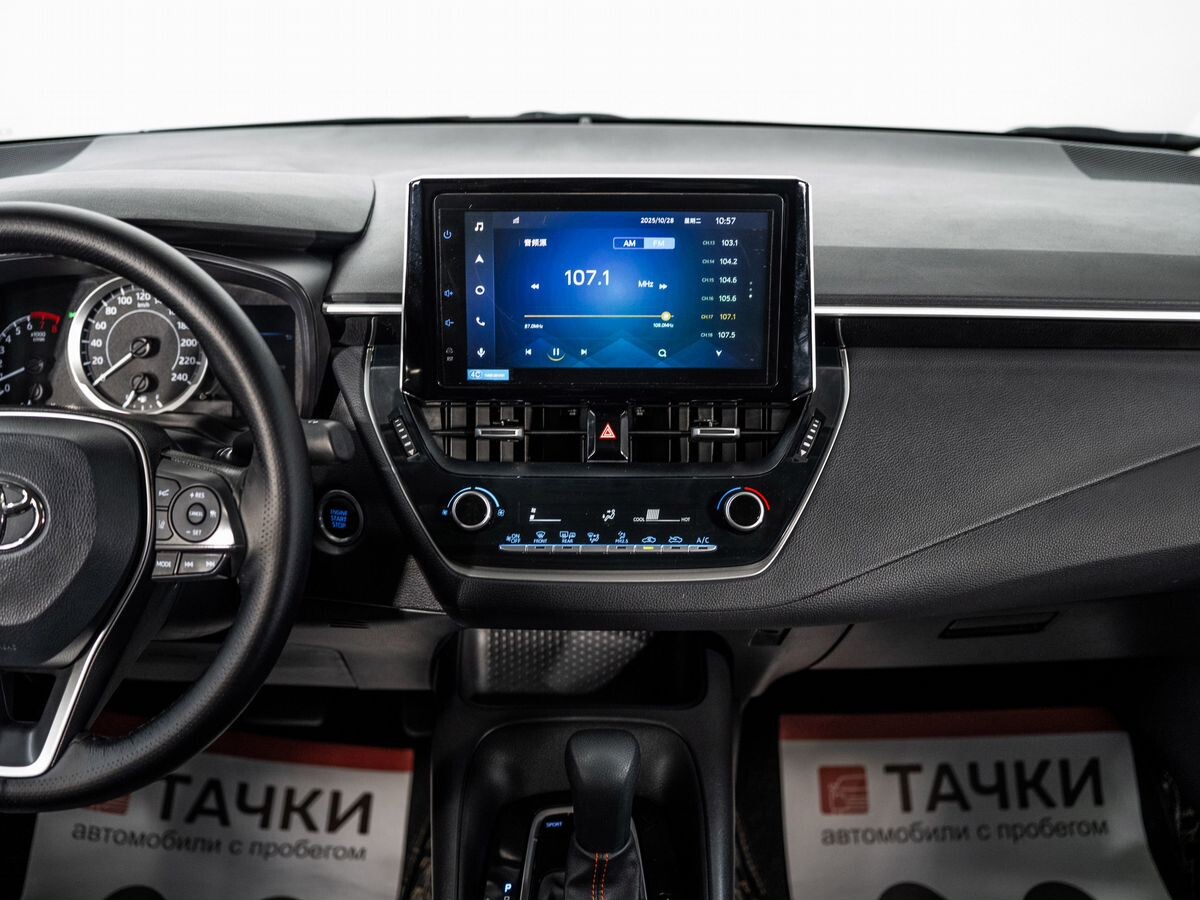 Toyota Corolla 2021 - фото автомобиля