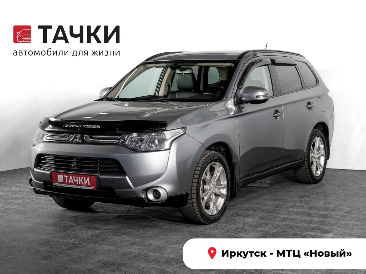 Mitsubishi Outlander 2012 - фото автомобиля
