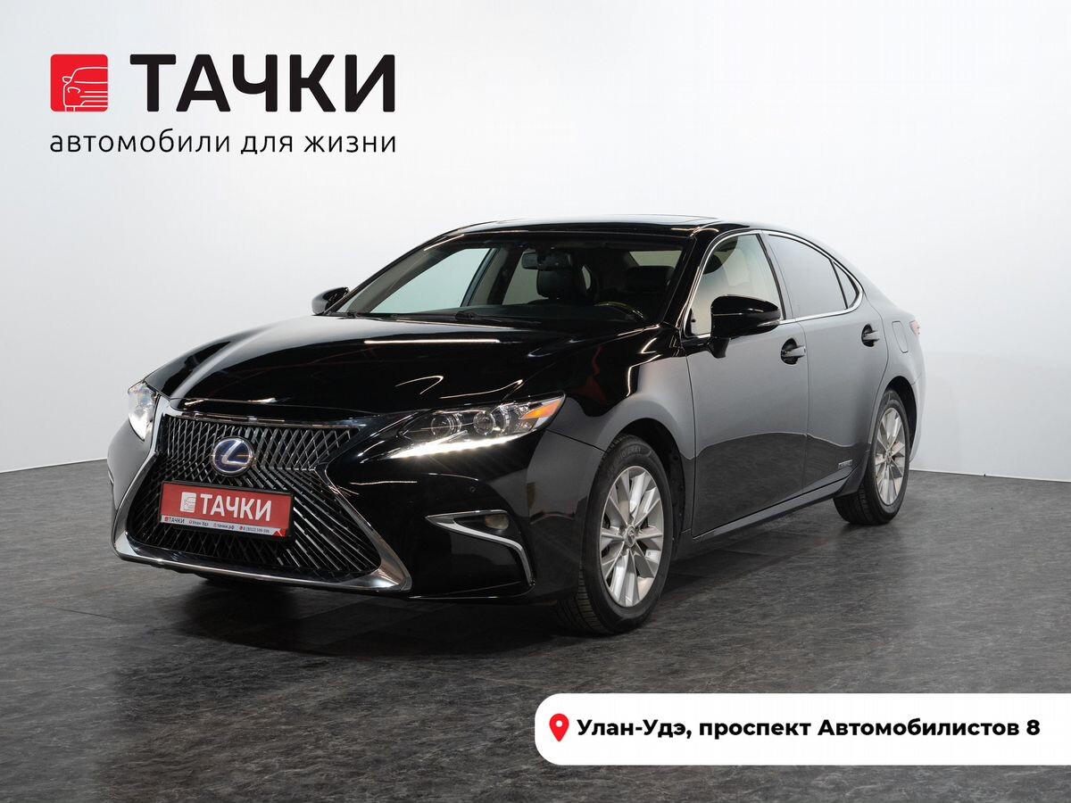 Lexus ES 2015 - фото автомобиля
