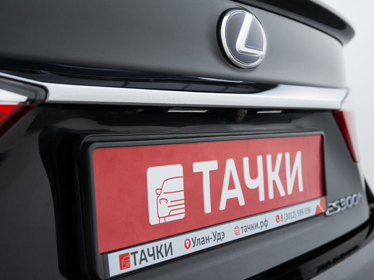 Lexus ES 2015 - фото автомобиля