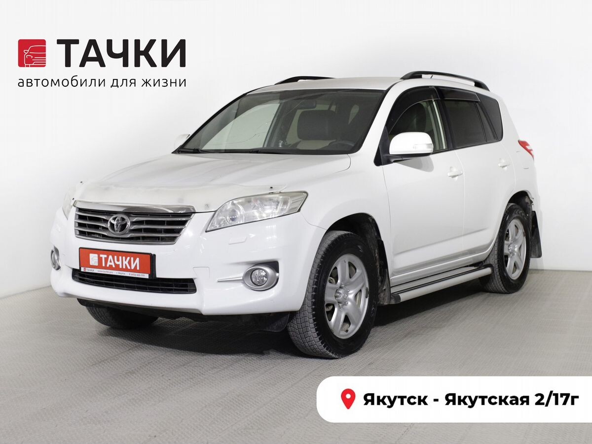 Toyota RAV4 2012 - фото автомобиля