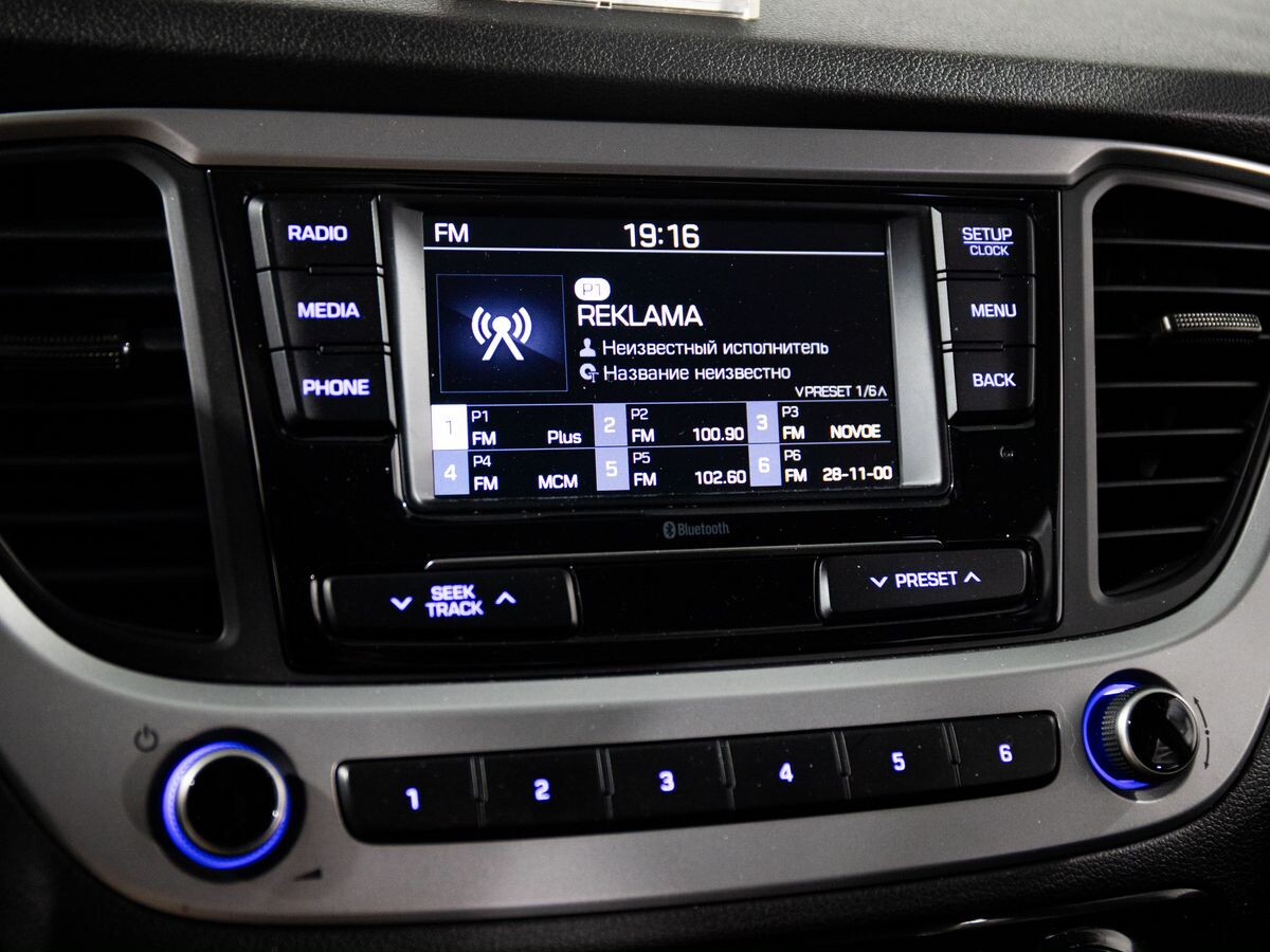 Hyundai Solaris 2017 - фото автомобиля