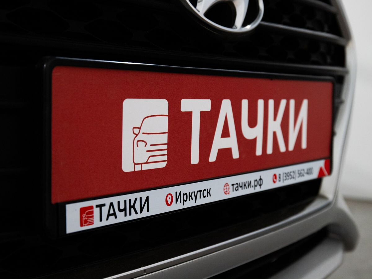 Hyundai Solaris 2017 - фото автомобиля