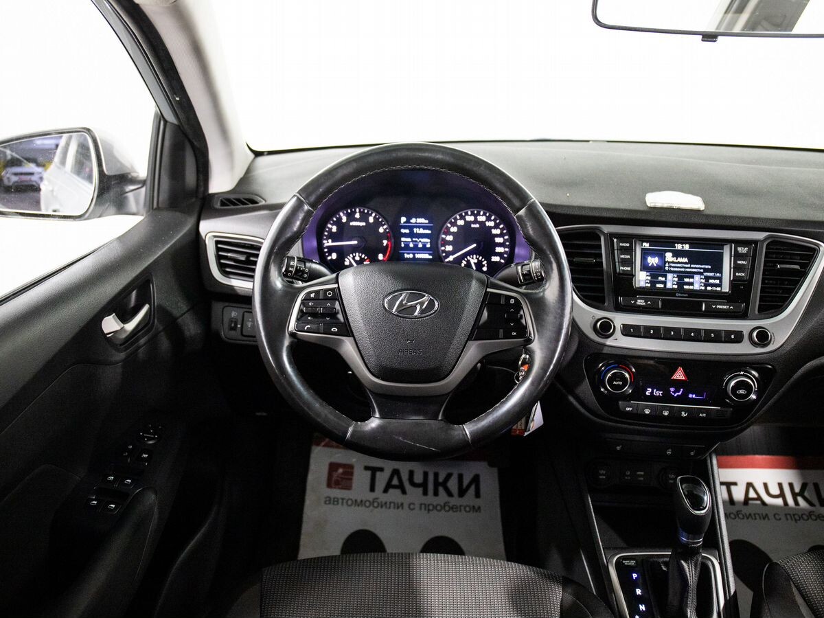 Hyundai Solaris 2017 - фото автомобиля