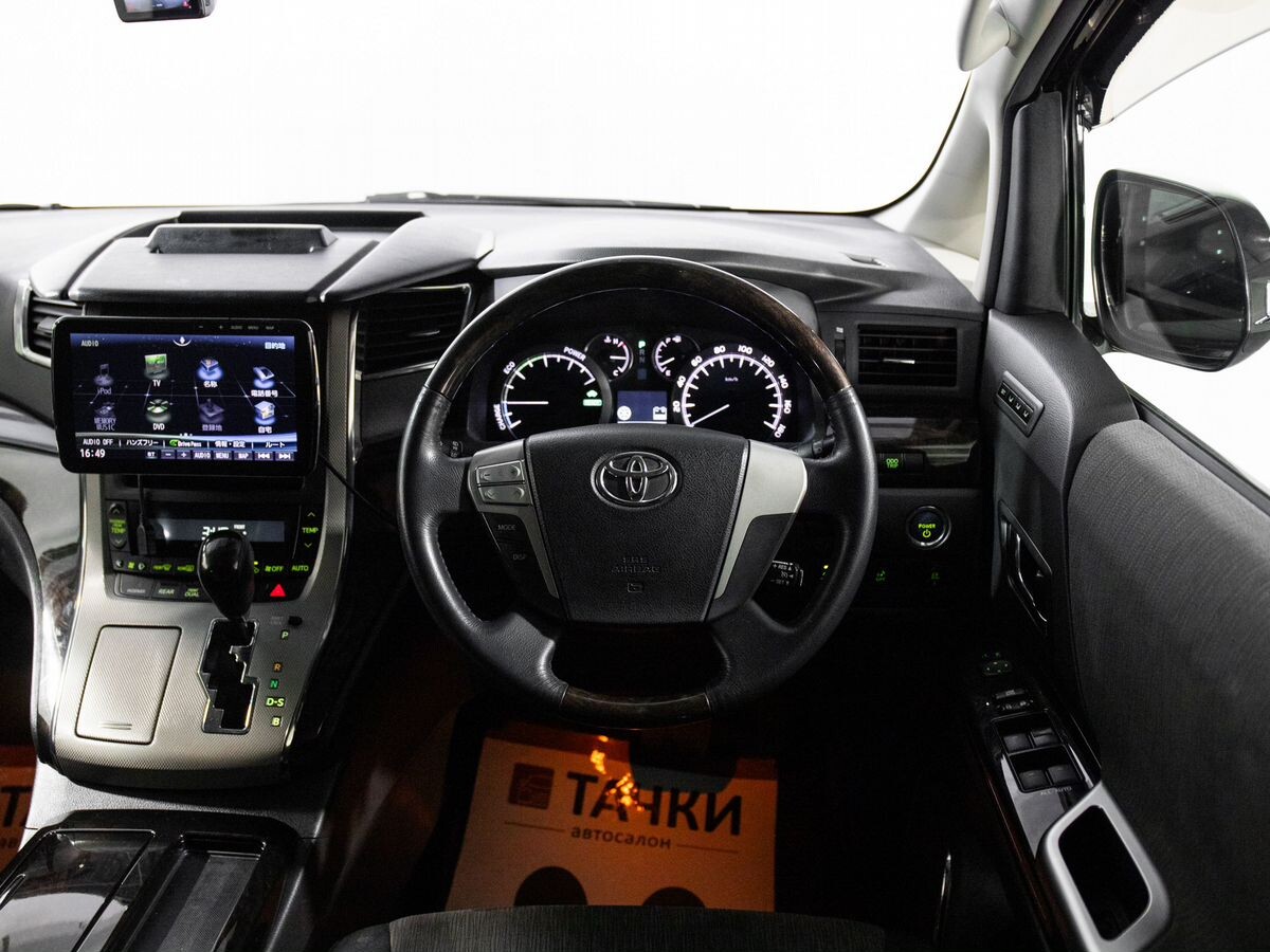 Toyota Vellfire 2014 - фото автомобиля