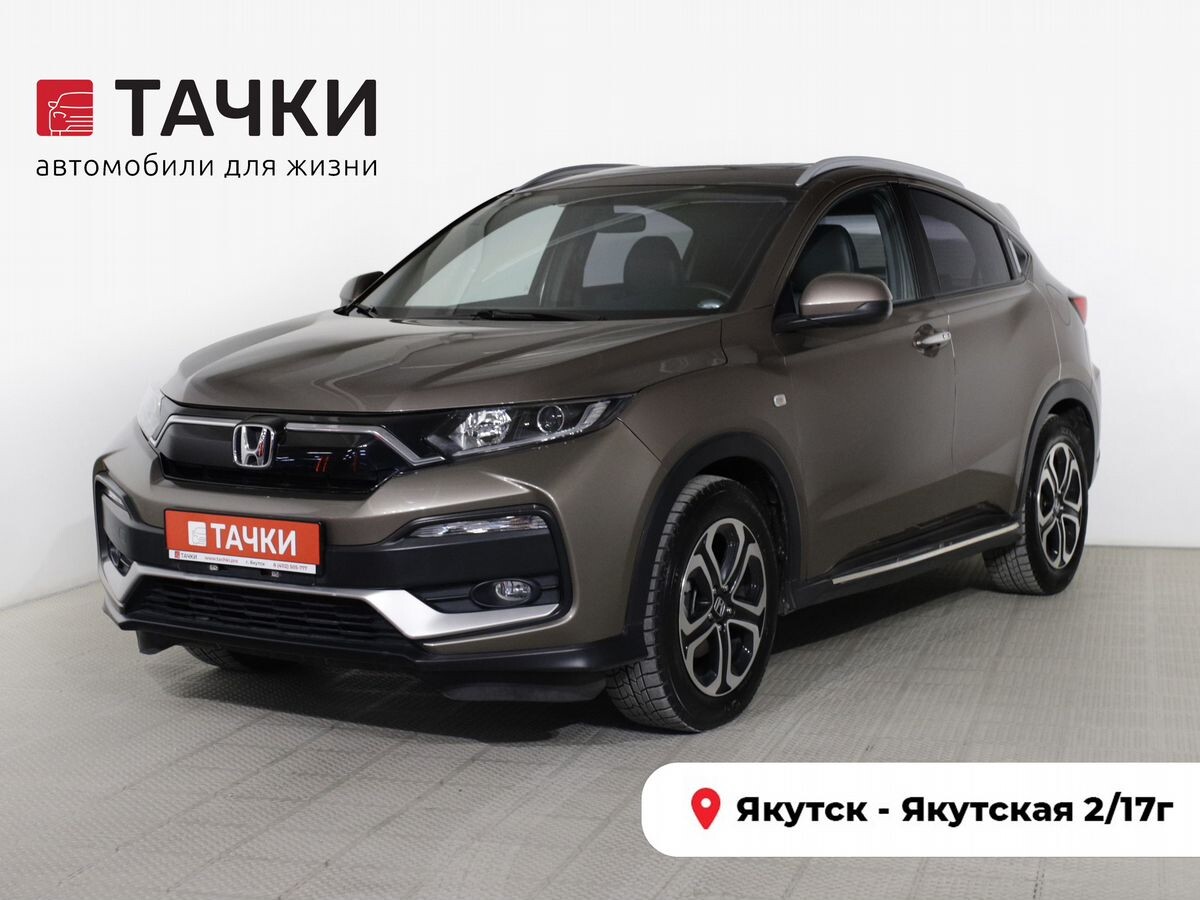 Honda XR-V 2020 - фото автомобиля