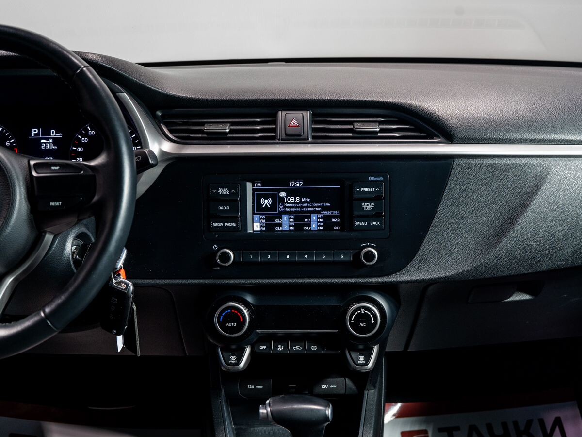 Kia Rio 2020 - фото автомобиля