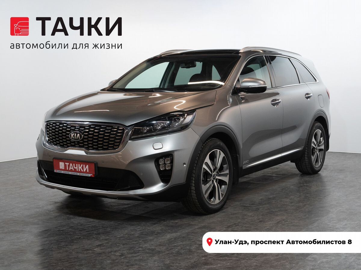 Kia Sorento 2020 - фото автомобиля