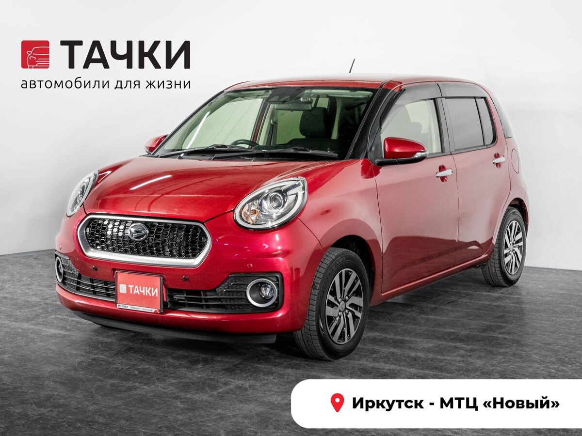 Daihatsu Boon 2018 - фото автомобиля
