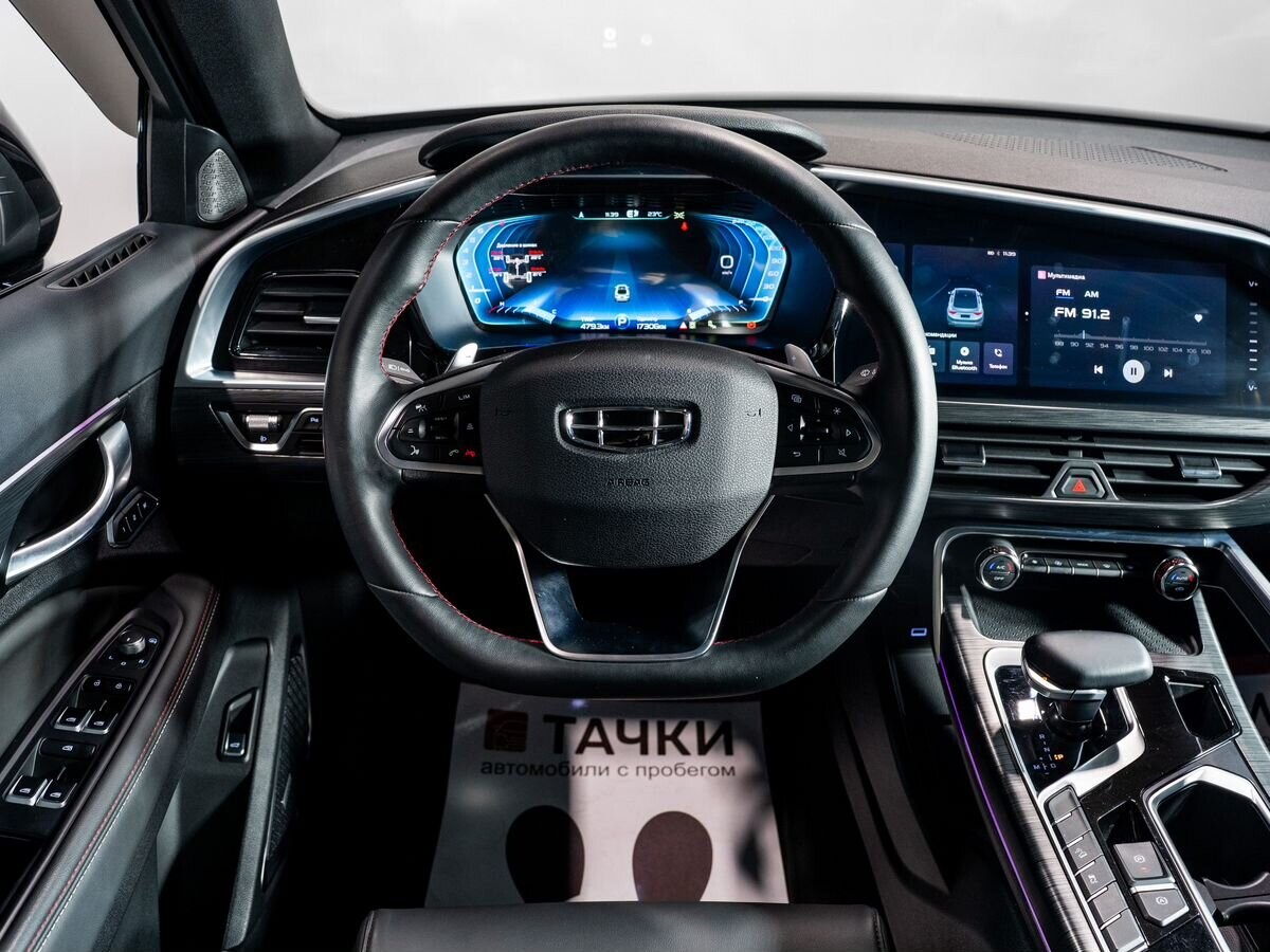 Geely Tugella 2023 - фото автомобиля