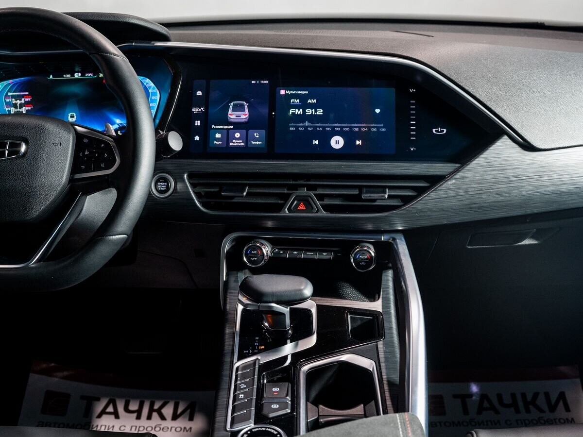 Geely Tugella 2023 - фото автомобиля