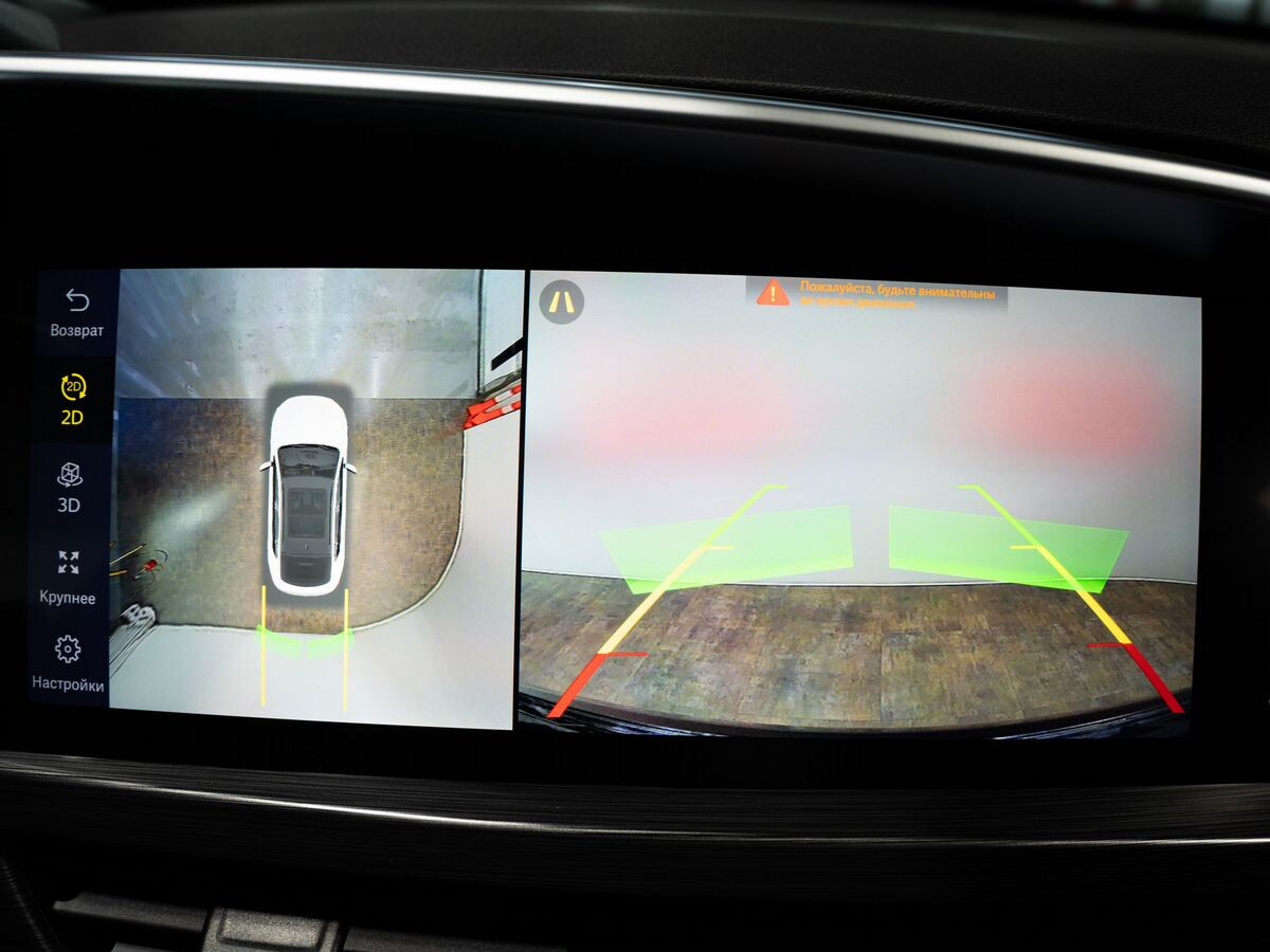 Geely Tugella 2023 - фото автомобиля