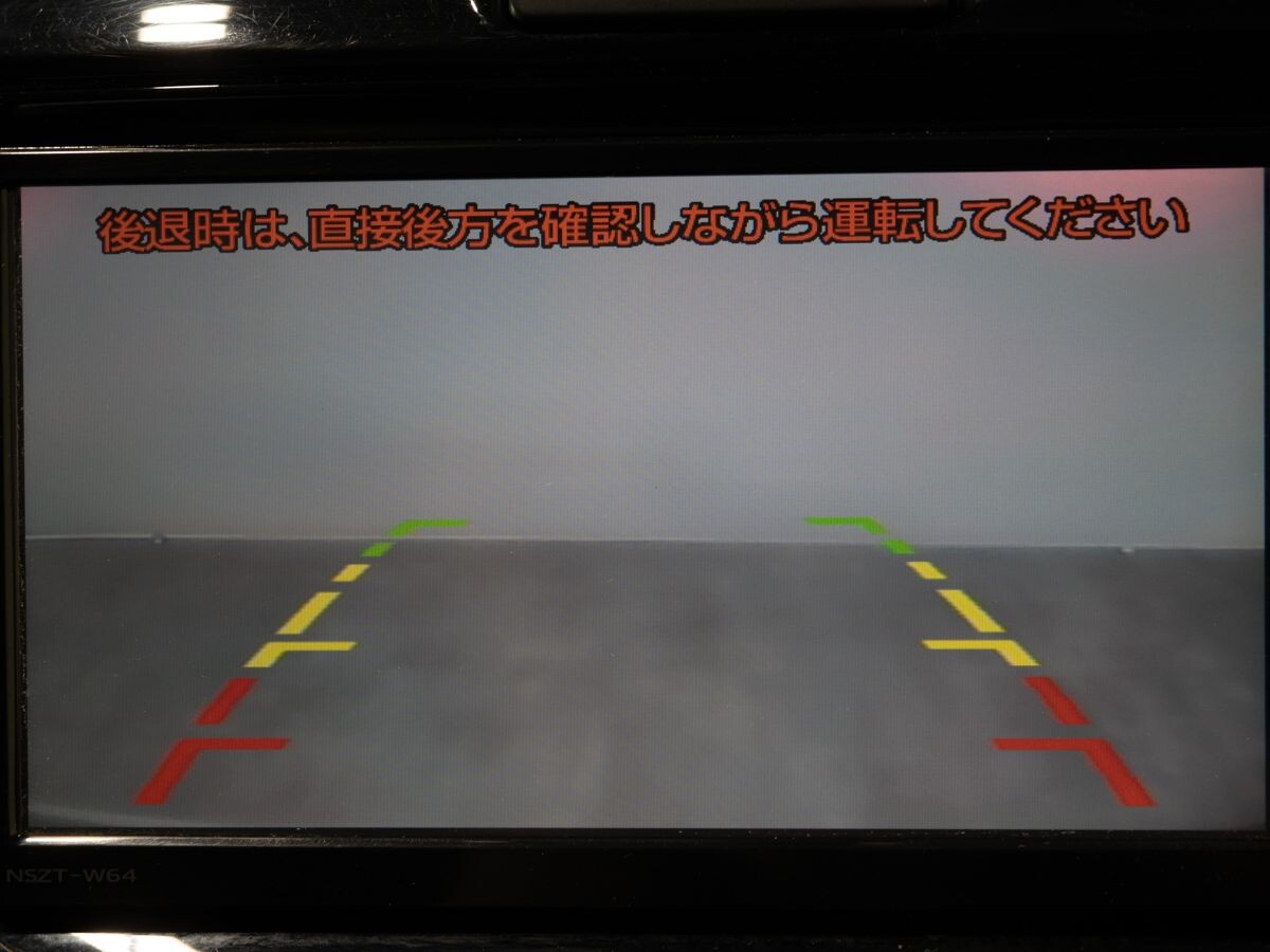 Toyota Corolla 2016 - фото автомобиля