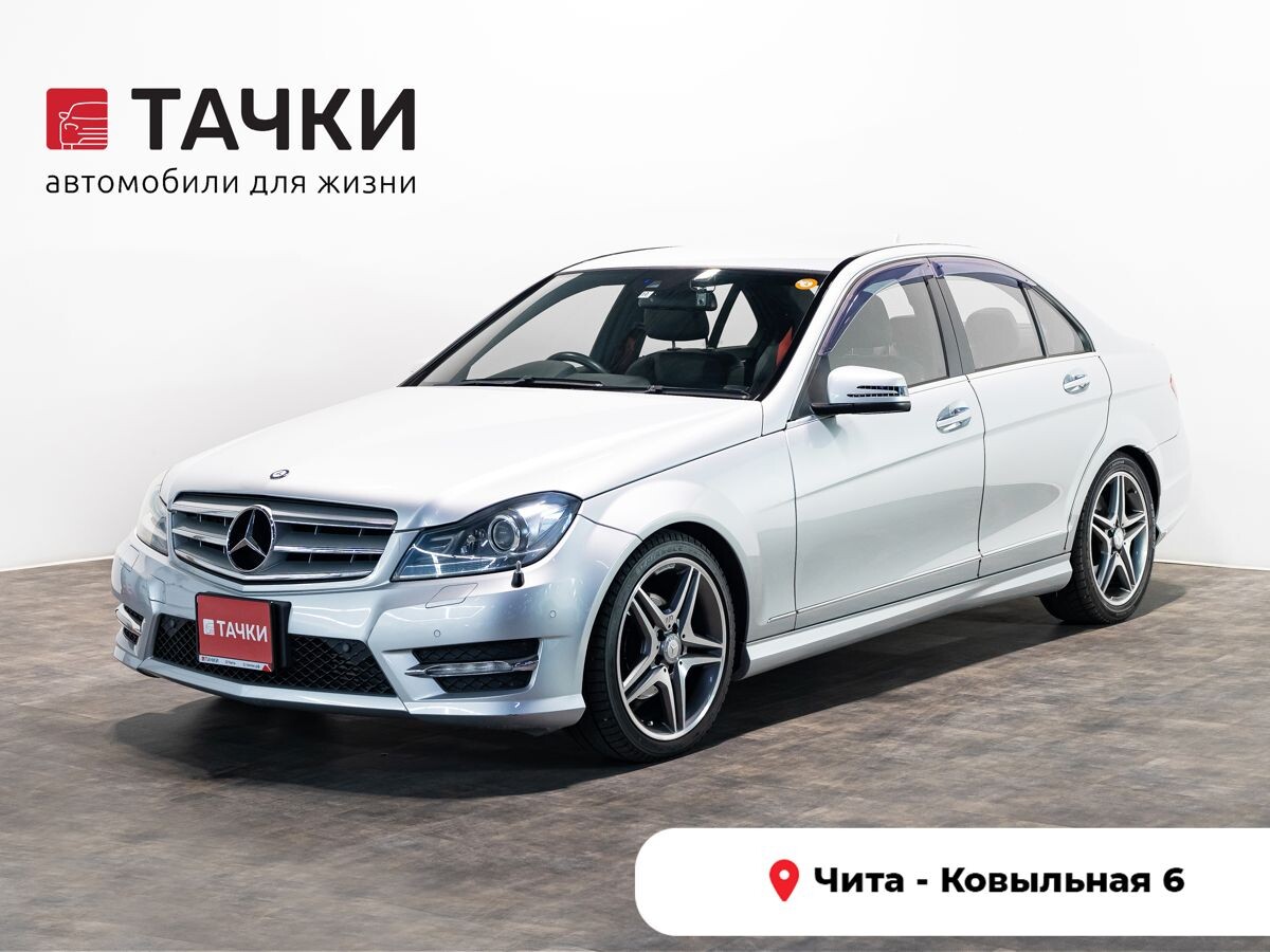 Mercedes-Benz C-Класс 2012 - фото автомобиля