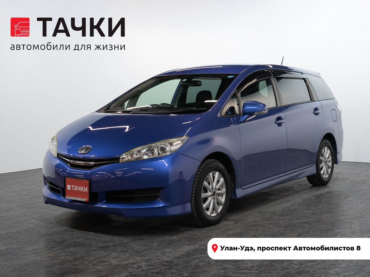 Toyota Wish 2012 - фото автомобиля