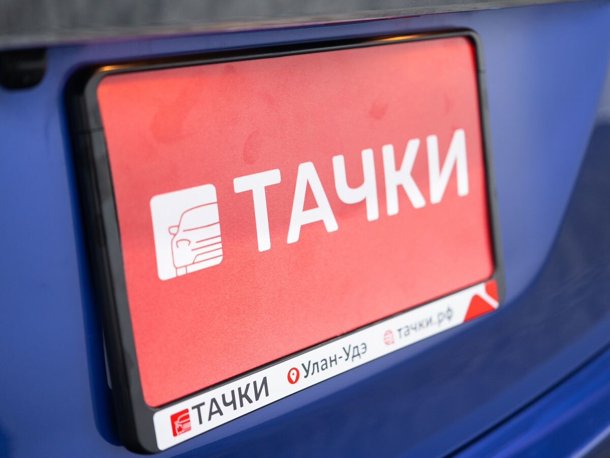 Toyota Wish 2012 - фото автомобиля