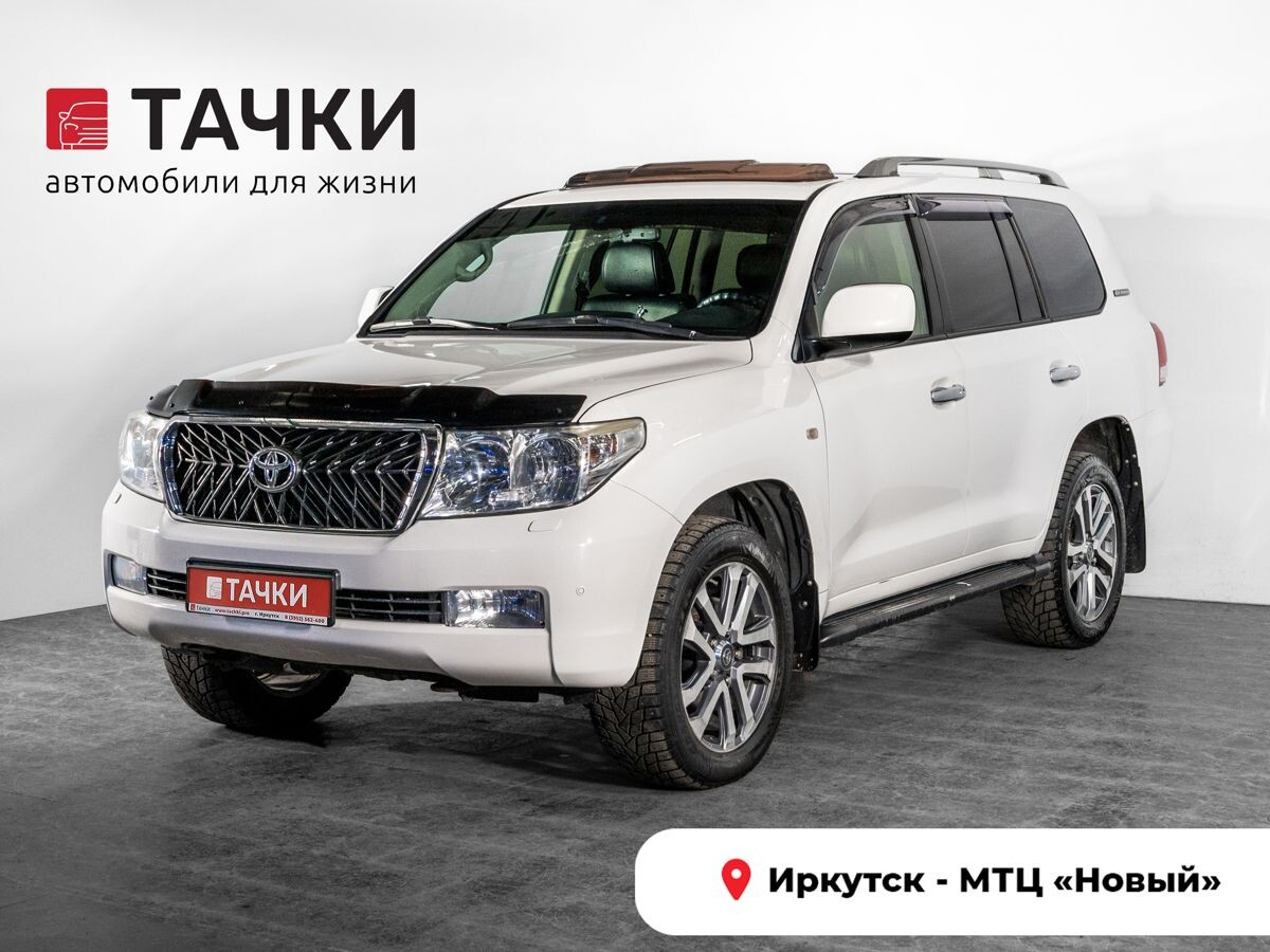 Toyota Land Cruiser 2011 - фото автомобиля