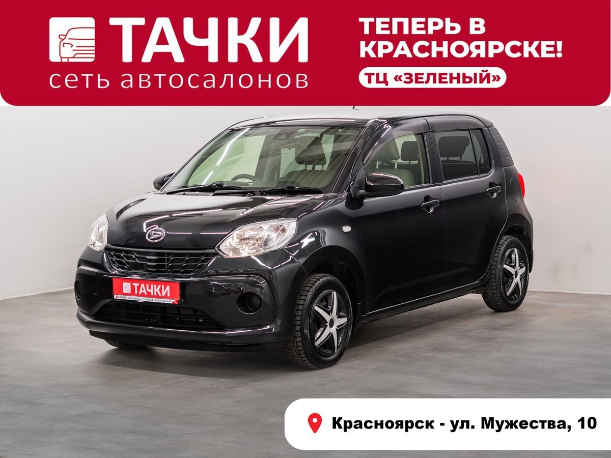 Daihatsu Boon 2018 - фото автомобиля