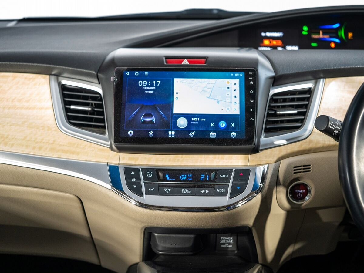 Honda Jade 2015 - фото автомобиля