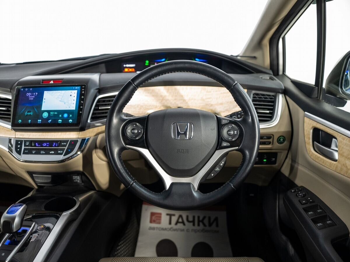 Honda Jade 2015 - фото автомобиля