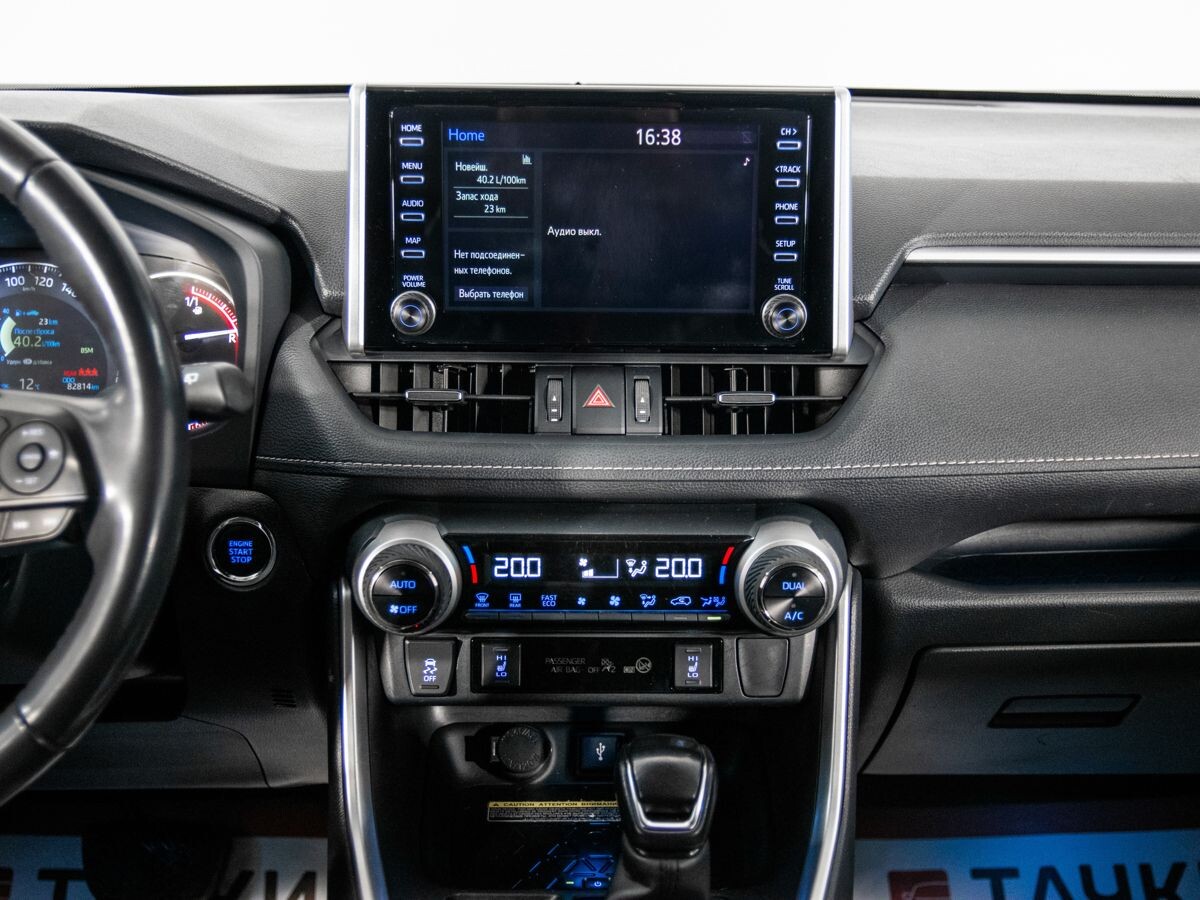 Toyota RAV4 2021 - фото автомобиля