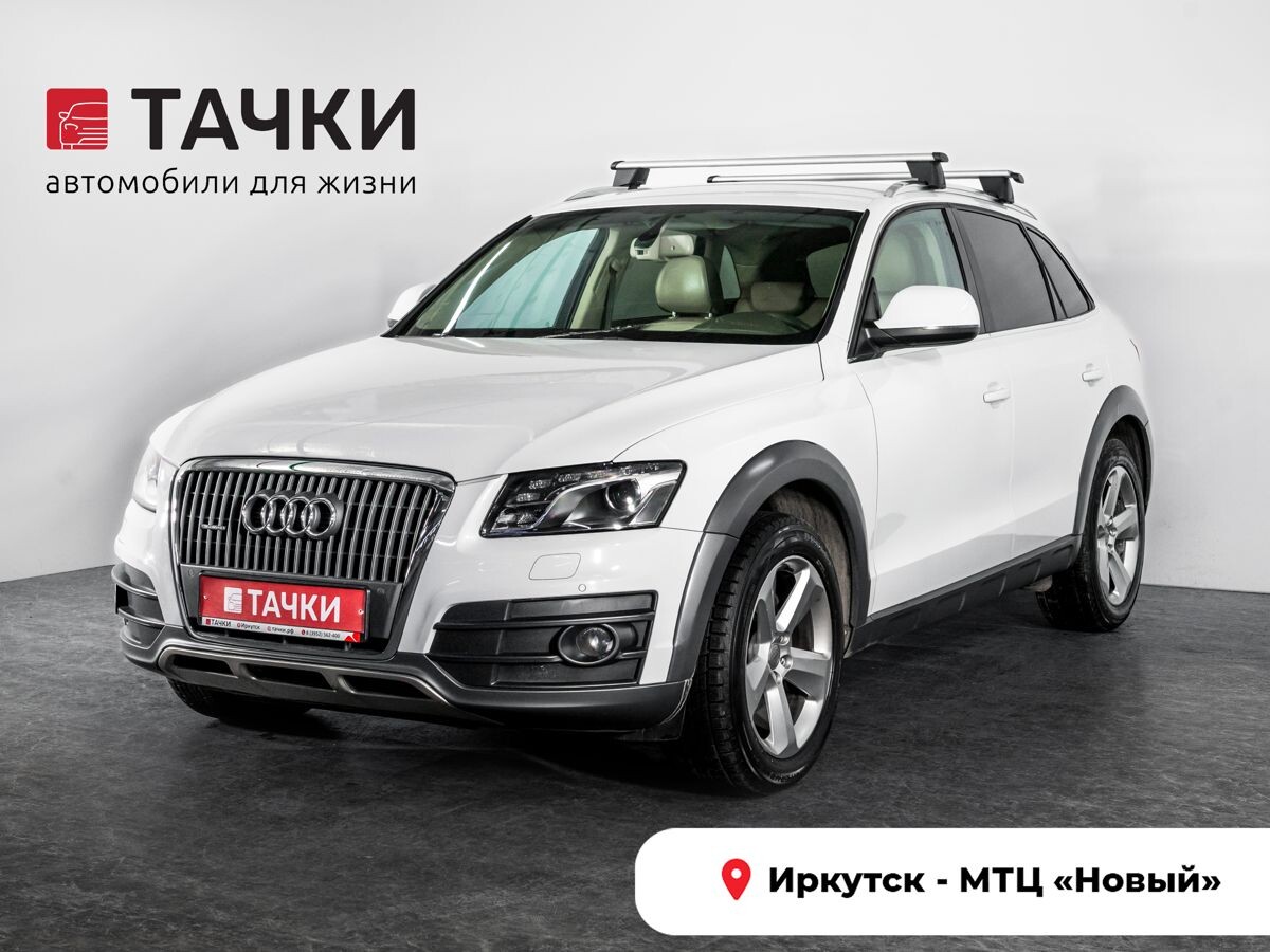 Audi Q5 2011 - фото автомобиля