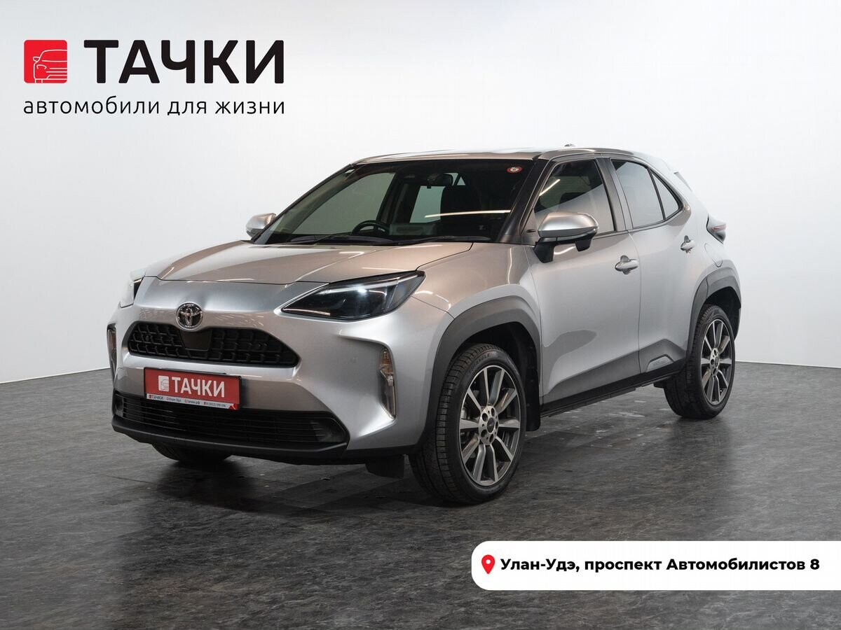 Toyota Yaris Cross 2020 - фото автомобиля