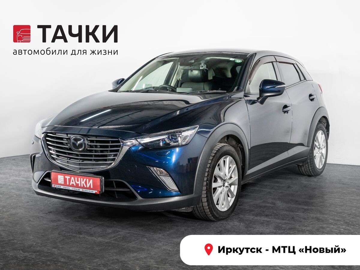 Mazda CX-3 2018 - фото автомобиля