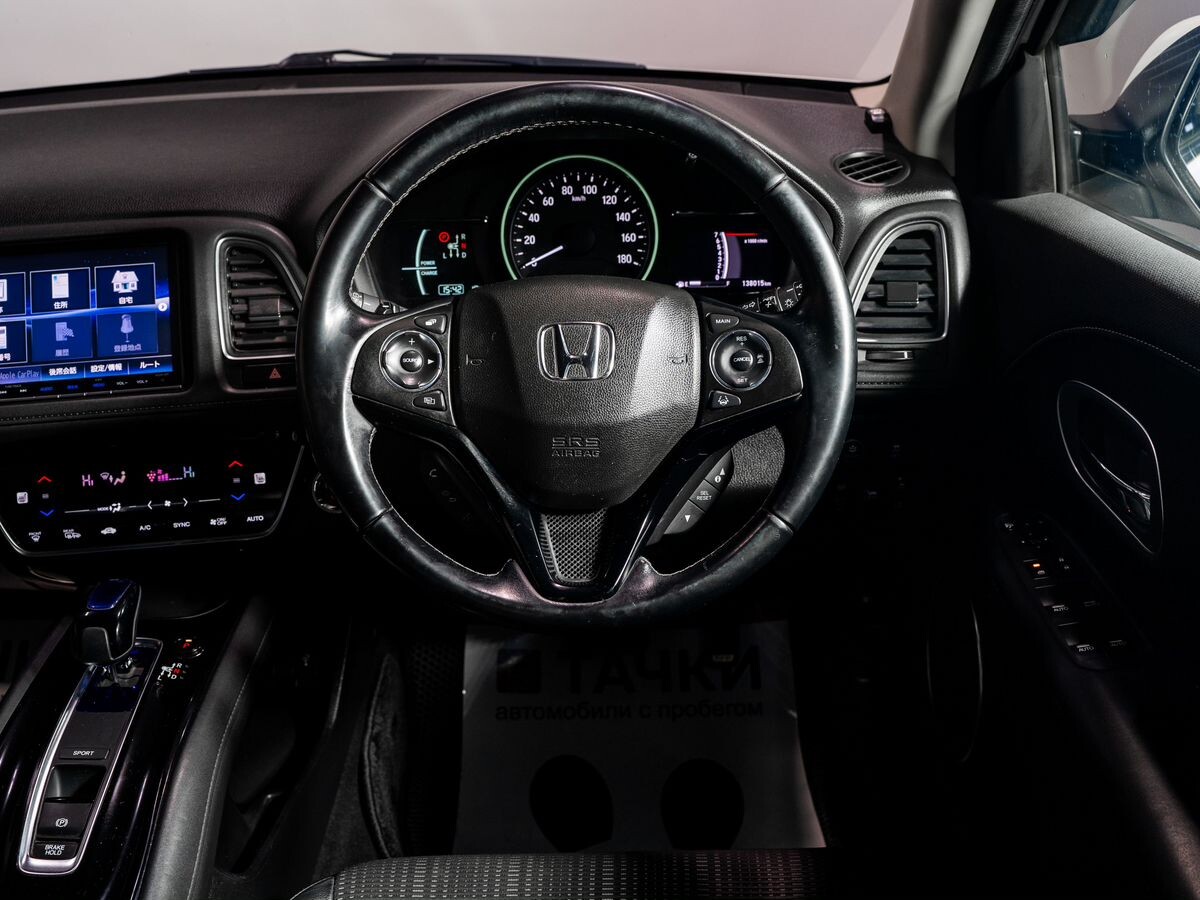 Honda Vezel 2017 - фото автомобиля