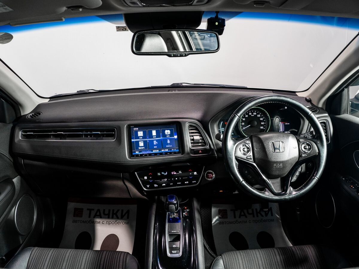 Honda Vezel 2017 - фото автомобиля