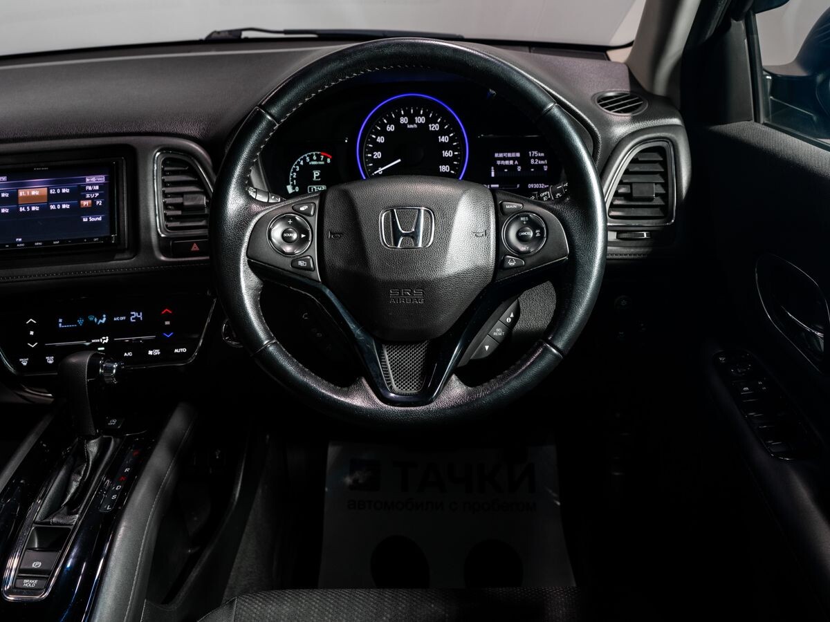 Honda Vezel 2017 - фото автомобиля