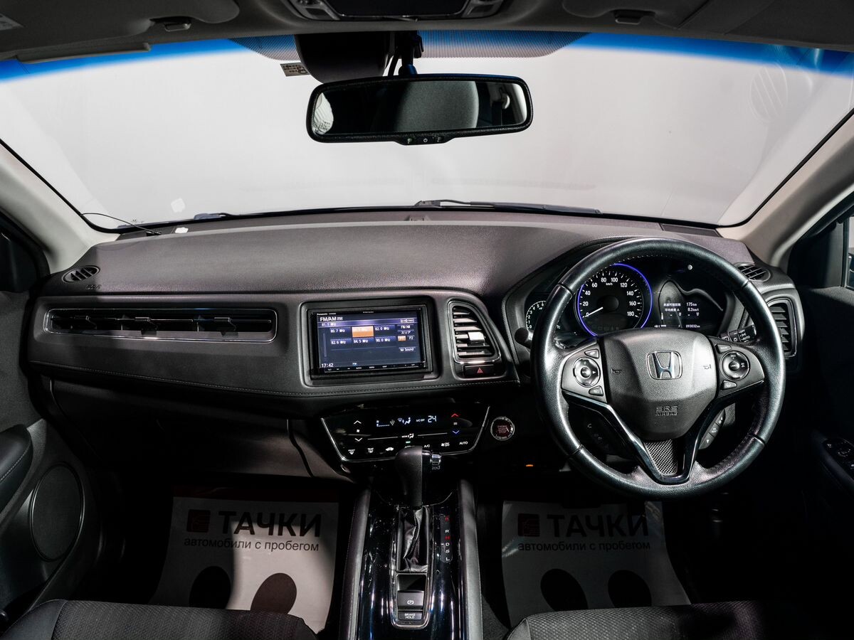 Honda Vezel 2017 - фото автомобиля