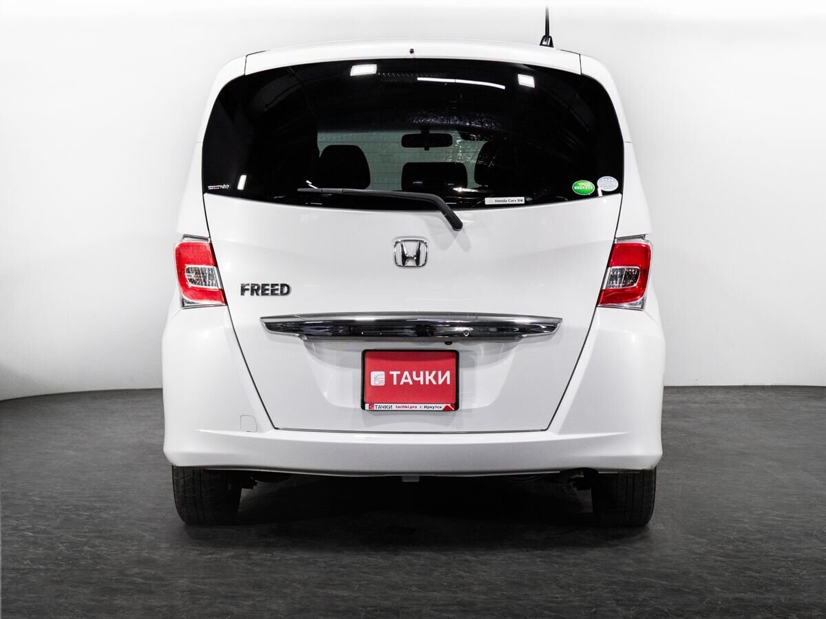 Honda Freed 2014 - фото автомобиля