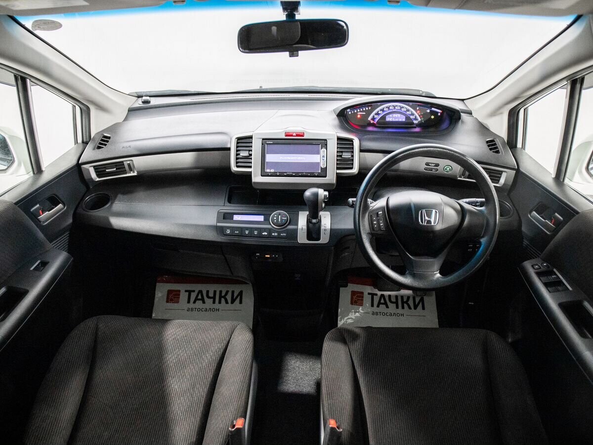 Honda Freed 2014 - фото автомобиля