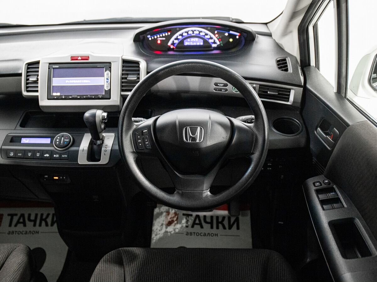 Honda Freed 2014 - фото автомобиля