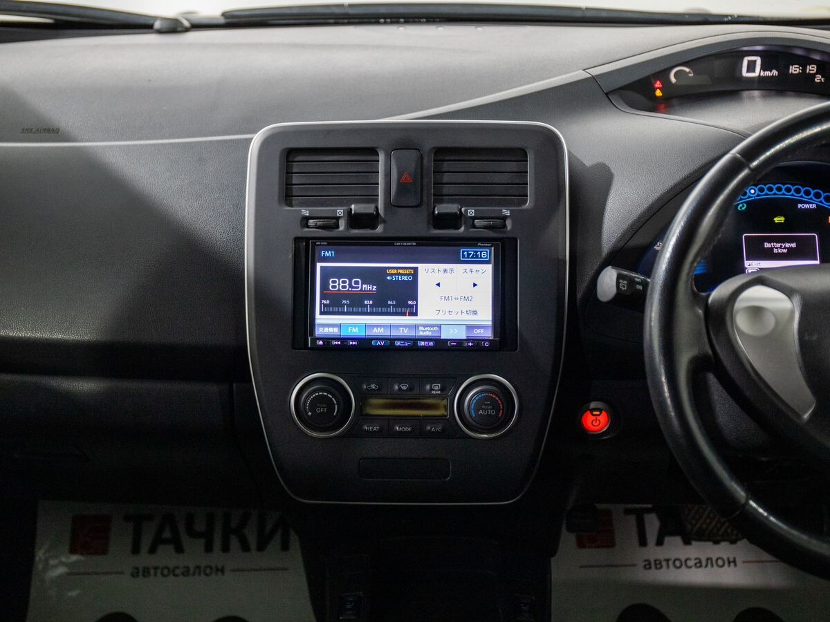 Nissan Leaf 2013 - фото автомобиля