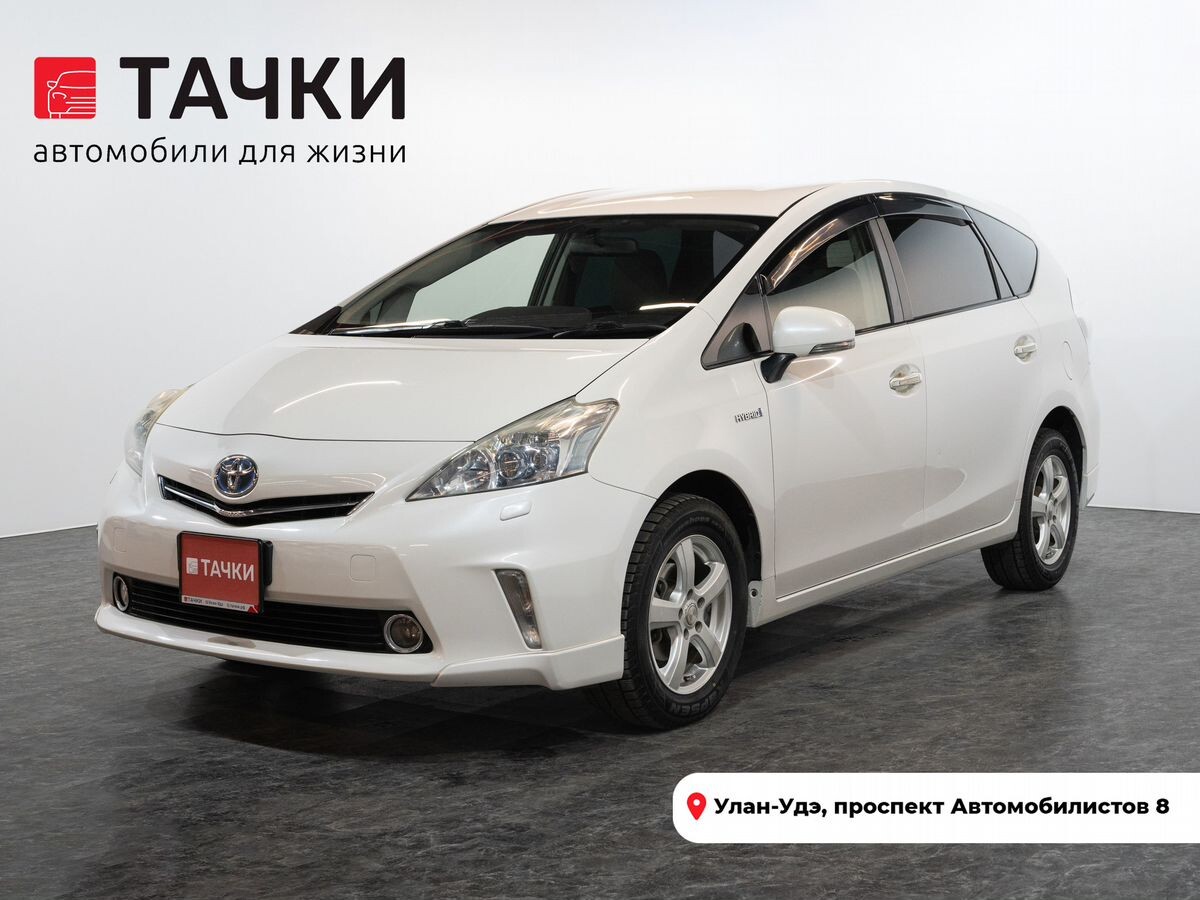 Toyota Prius Alpha 2013 - фото автомобиля